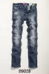 latest adidas hommes jeans pants d9026,zathan jeans diesel robes adidas femme